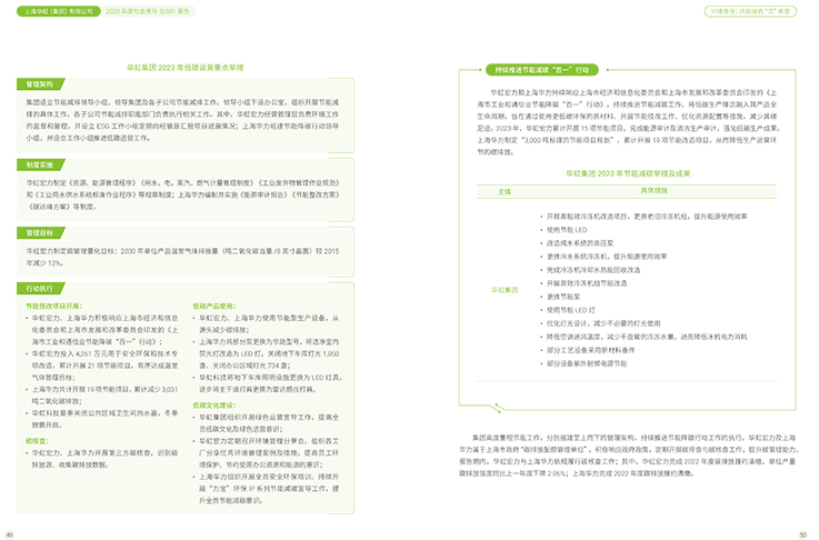 AG亚游- AG真人娱乐平台| AG亚游集团官方网站